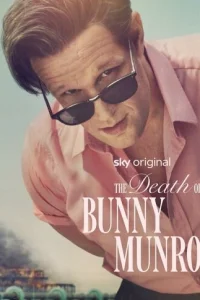 Смерть Банни Манро онлайн